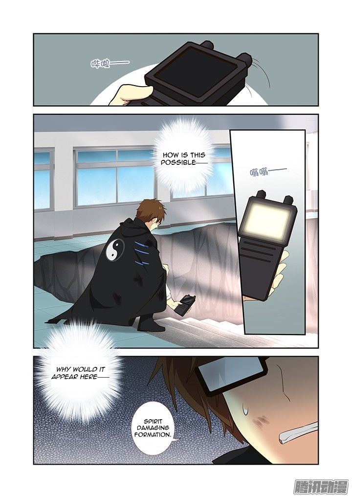 Yaoguai Mingdan Chapter 305 page 12 - Chapter 305 : Half-Blood