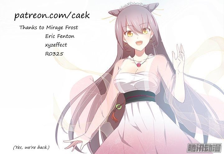 Yaoguai Mingdan Chapter 305 page 14 - Chapter 305 : Half-Blood