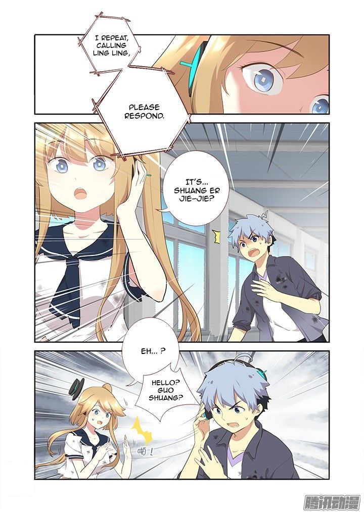 Yaoguai Mingdan Chapter 305 page 3 - Chapter 305 : Half-Blood