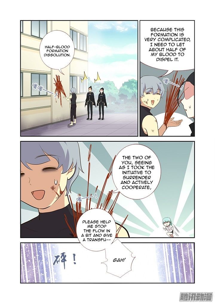 Yaoguai Mingdan Chapter 305 page 7 - Chapter 305 : Half-Blood