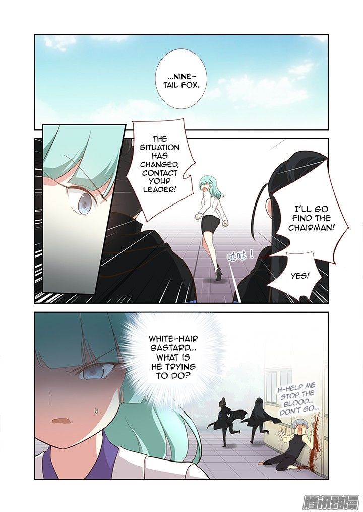 Yaoguai Mingdan Chapter 305 page 9 - Chapter 305 : Half-Blood