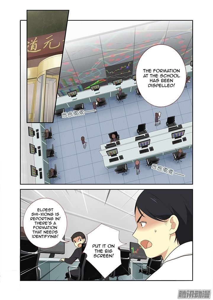 Yaoguai Mingdan Chapter 306 page 2 - Chapter 306 : Eight Sufferings