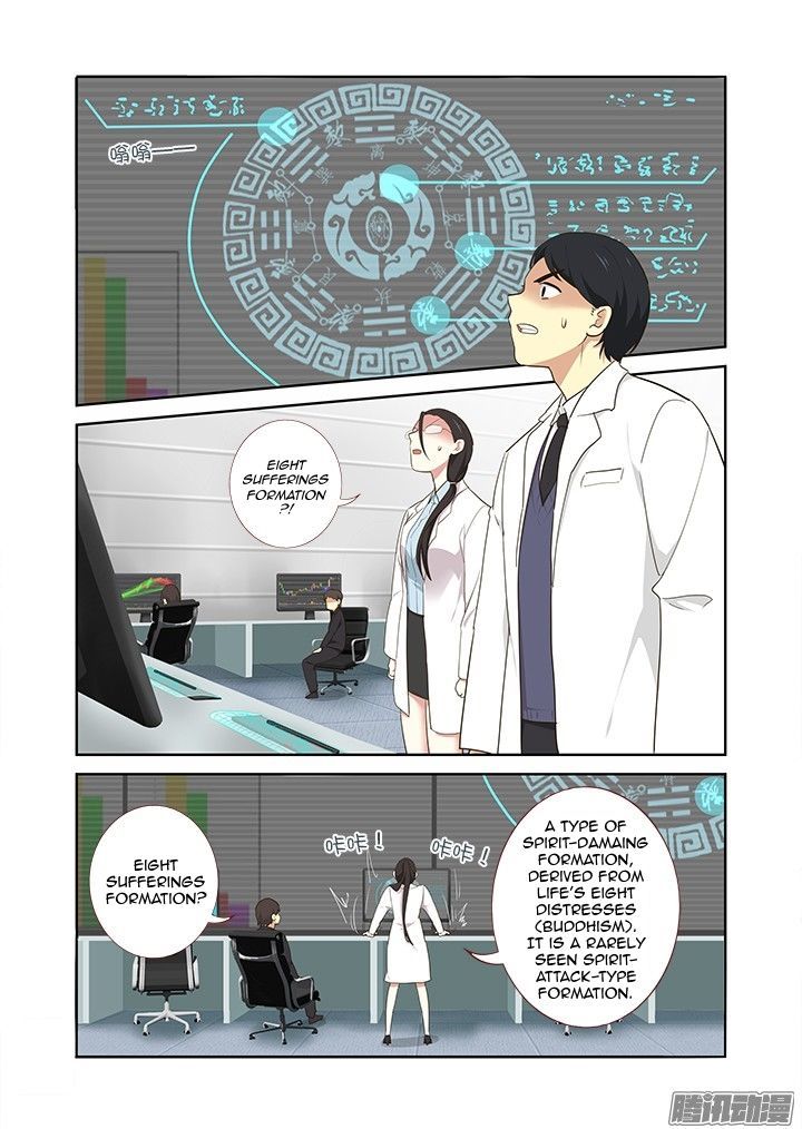 Yaoguai Mingdan Chapter 306 page 3 - Chapter 306 : Eight Sufferings