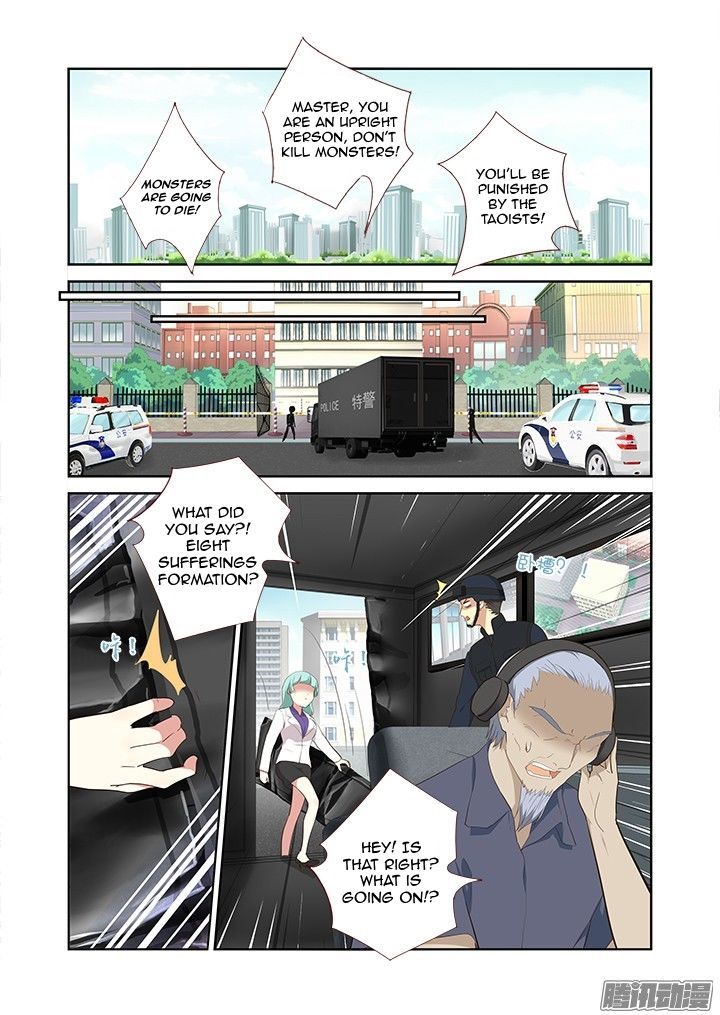 Yaoguai Mingdan Chapter 307 page 5 - Chapter 307 : Meeting With What We Hate