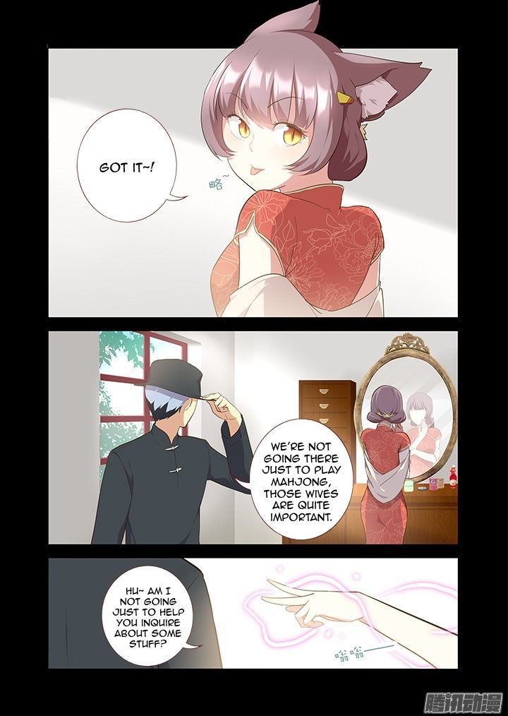 Yaoguai Mingdan Chapter 308 page 11 - Chapter 308 : Comrade