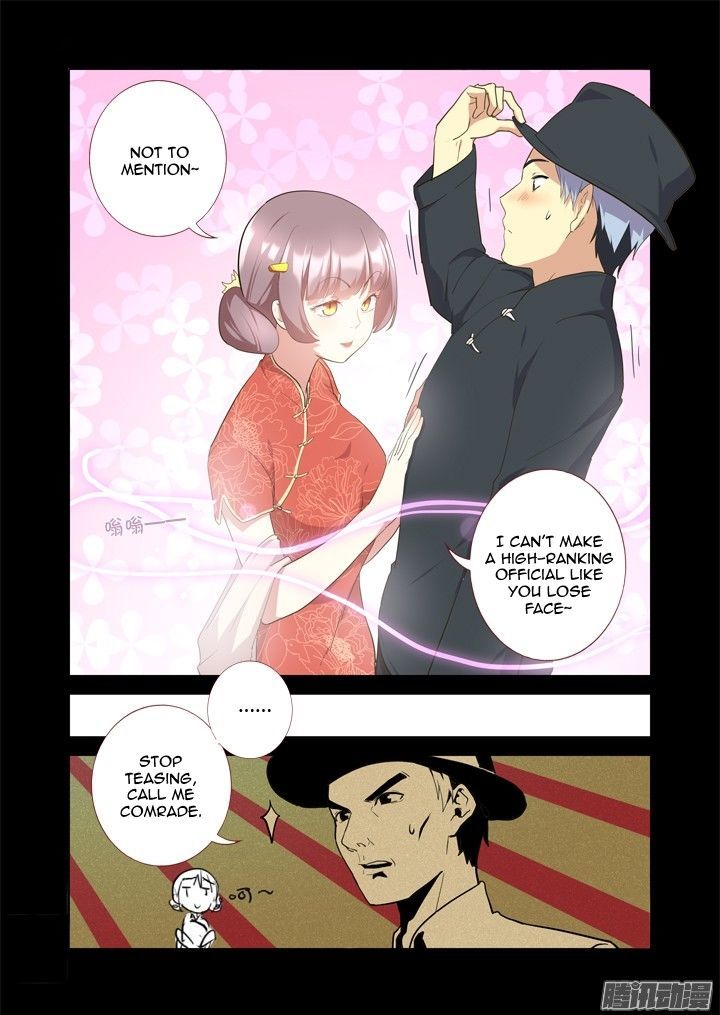 Yaoguai Mingdan Chapter 308 page 12 - Chapter 308 : Comrade