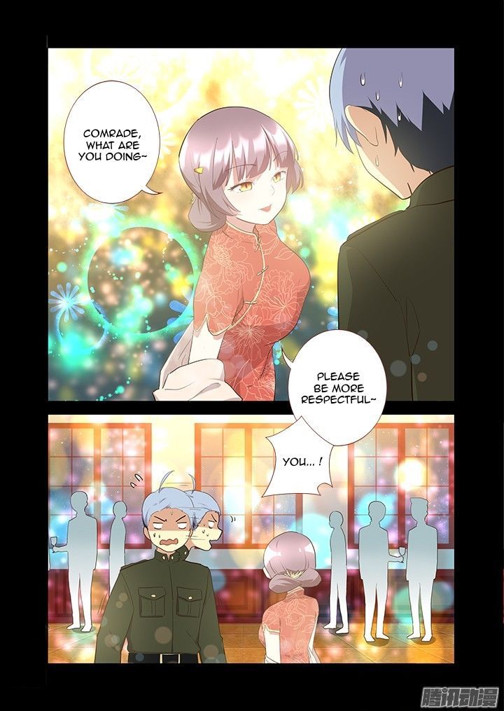 Yaoguai Mingdan Chapter 308 page 15 - Chapter 308 : Comrade