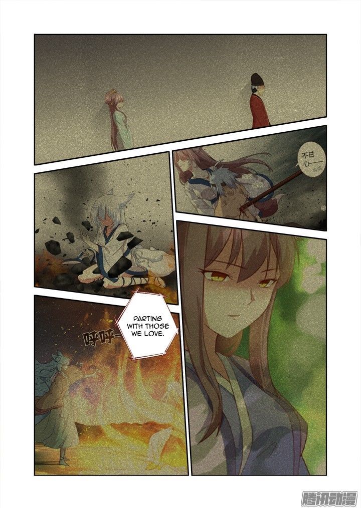 Yaoguai Mingdan Chapter 308 page 4 - Chapter 308 : Comrade