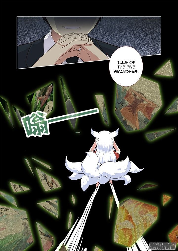 Yaoguai Mingdan Chapter 308 page 6 - Chapter 308 : Comrade