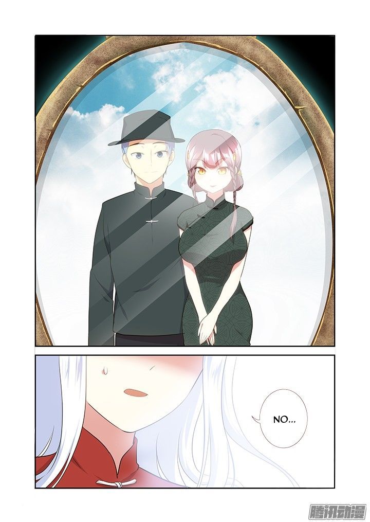 Yaoguai Mingdan Chapter 308 page 9 - Chapter 308 : Comrade