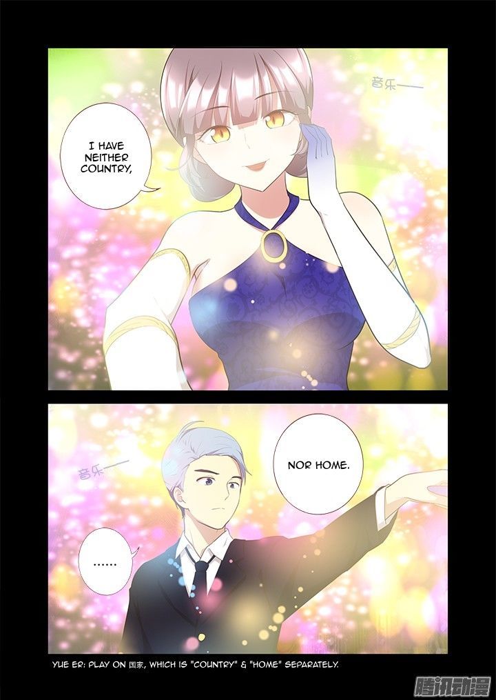 Yaoguai Mingdan Chapter 309 page 4 - Chapter 309 : Don't Go