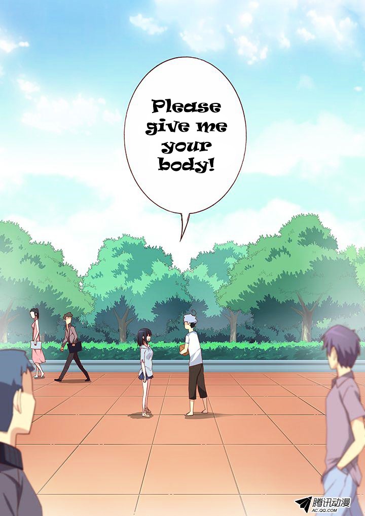 Yaoguai Mingdan Chapter 31 page 11 - Chapter 31 : Another One?