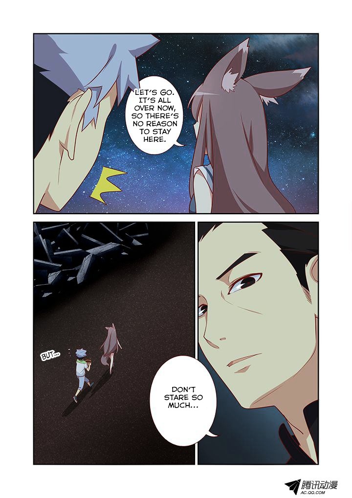 Yaoguai Mingdan Chapter 31 page 2 - Chapter 31 : Another One?