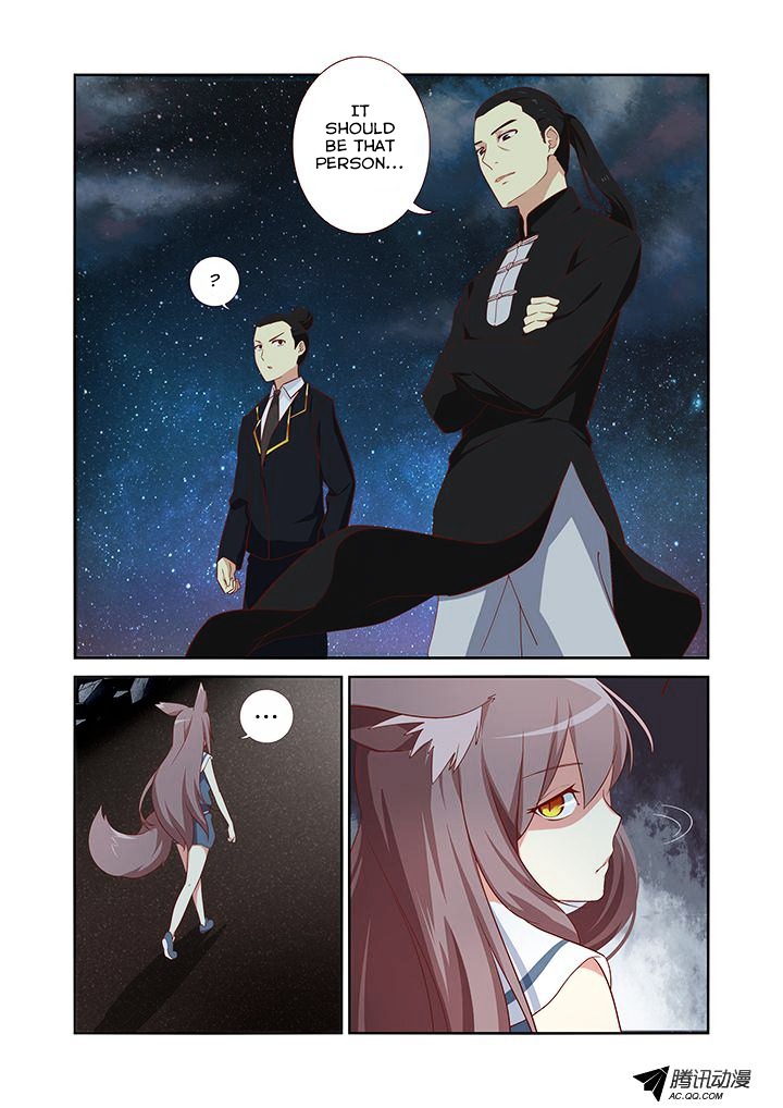 Yaoguai Mingdan Chapter 31 page 3 - Chapter 31 : Another One?