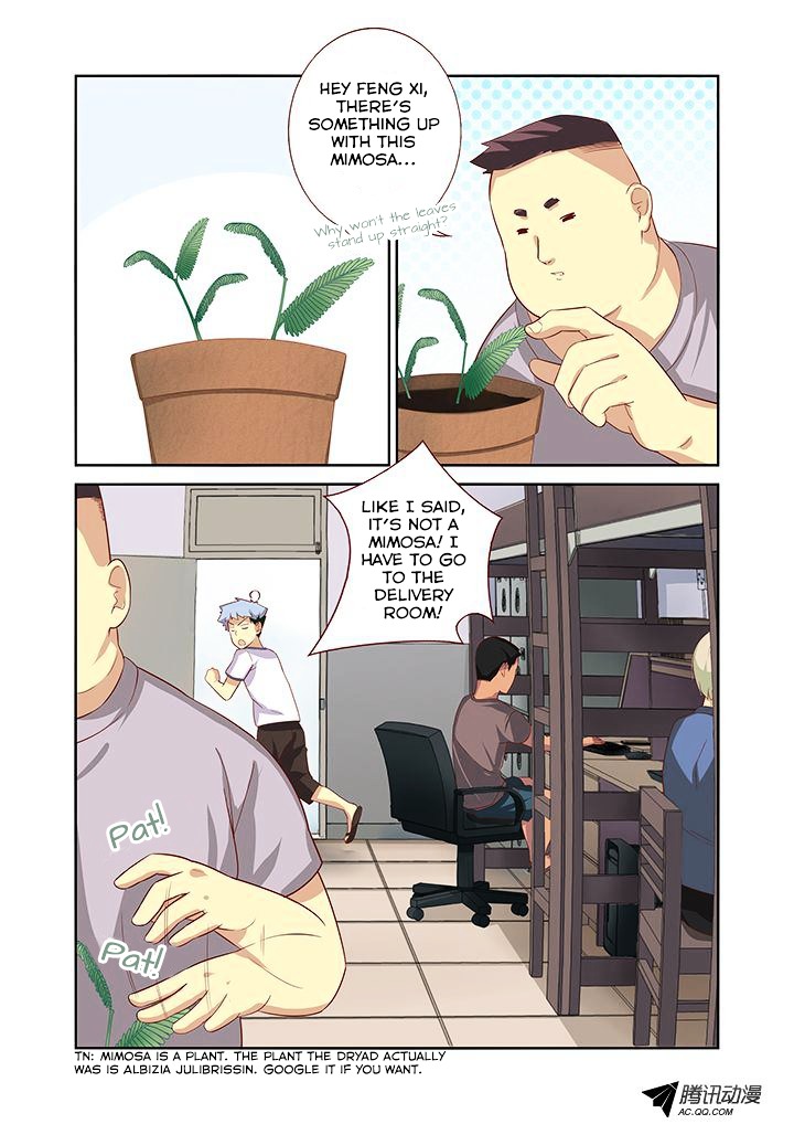 Yaoguai Mingdan Chapter 31 page 5 - Chapter 31 : Another One?