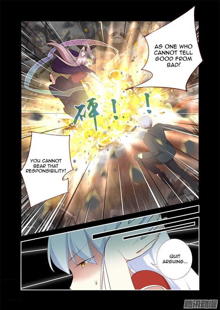 Yaoguai Mingdan Chapter 310 page 4 - Chapter 310 : Because of You