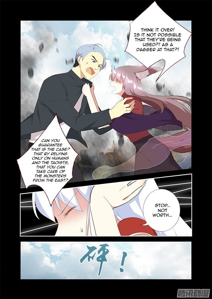 Yaoguai Mingdan Chapter 310 page 5 - Chapter 310 : Because of You