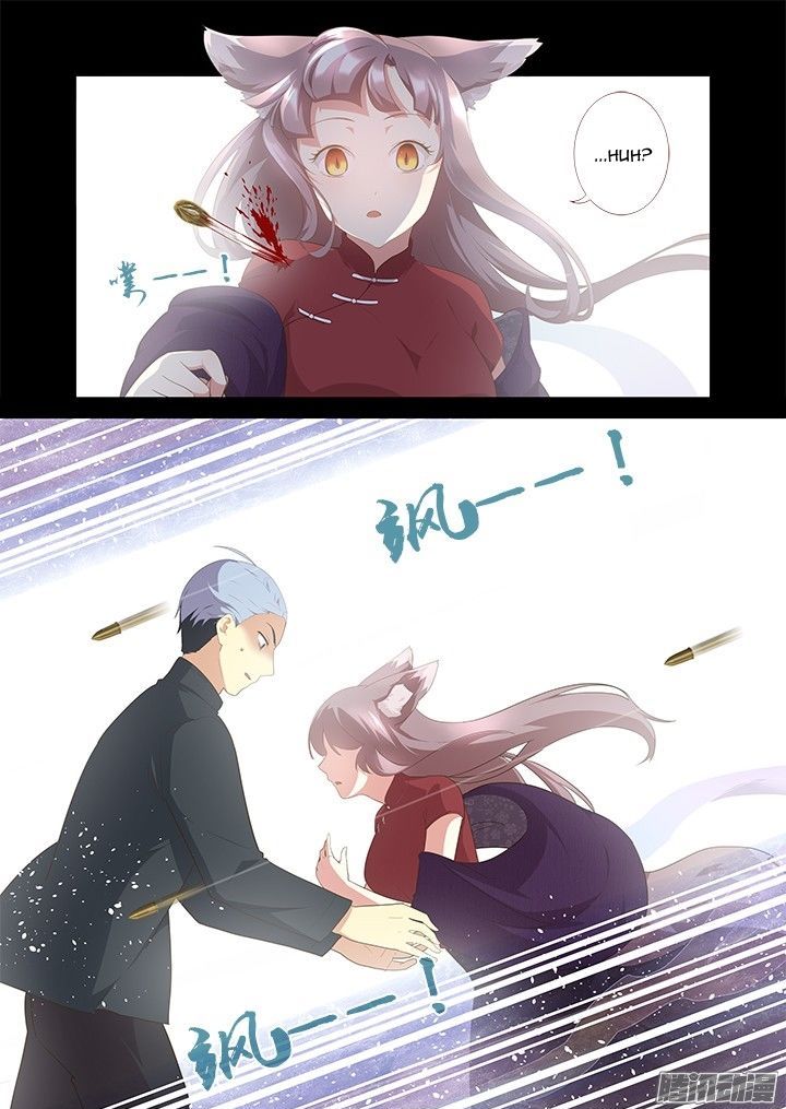 Yaoguai Mingdan Chapter 310 page 6 - Chapter 310 : Because of You