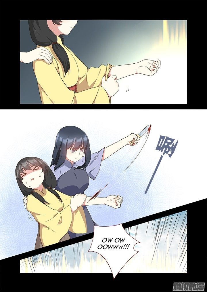 Yaoguai Mingdan Chapter 311 page 15 - Chapter 311 : Go See The World