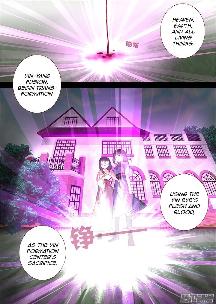 Yaoguai Mingdan Chapter 311 page 16 - Chapter 311 : Go See The World