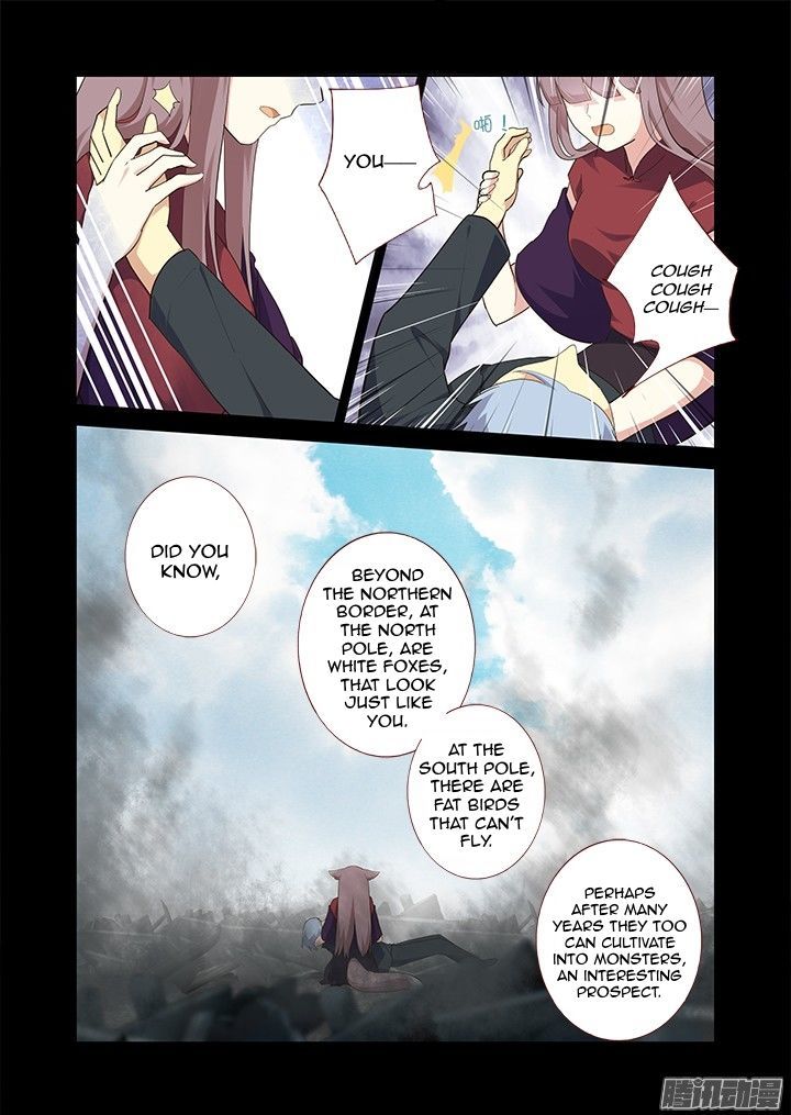 Yaoguai Mingdan Chapter 311 page 4 - Chapter 311 : Go See The World