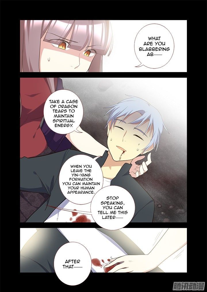 Yaoguai Mingdan Chapter 311 page 5 - Chapter 311 : Go See The World