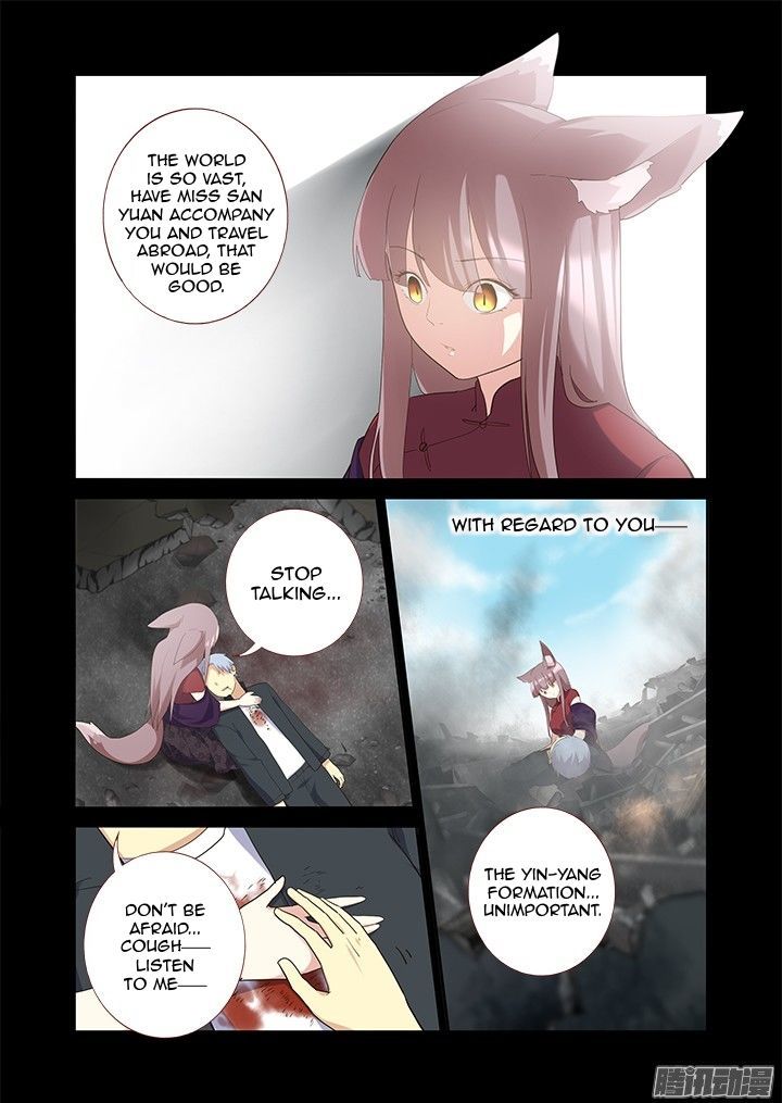 Yaoguai Mingdan Chapter 311 page 6 - Chapter 311 : Go See The World