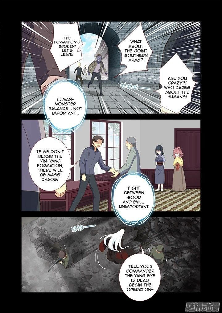 Yaoguai Mingdan Chapter 311 page 7 - Chapter 311 : Go See The World