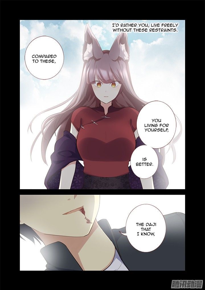 Yaoguai Mingdan Chapter 311 page 8 - Chapter 311 : Go See The World