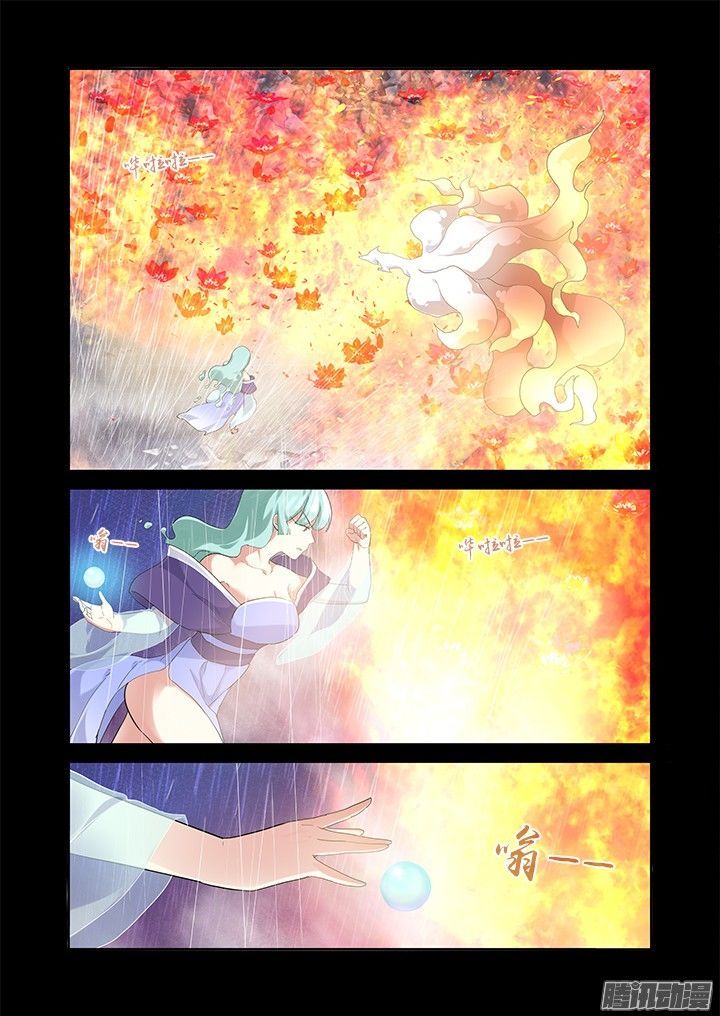 Yaoguai Mingdan Chapter 312 page 10 - Chapter 312 : Raining Tears