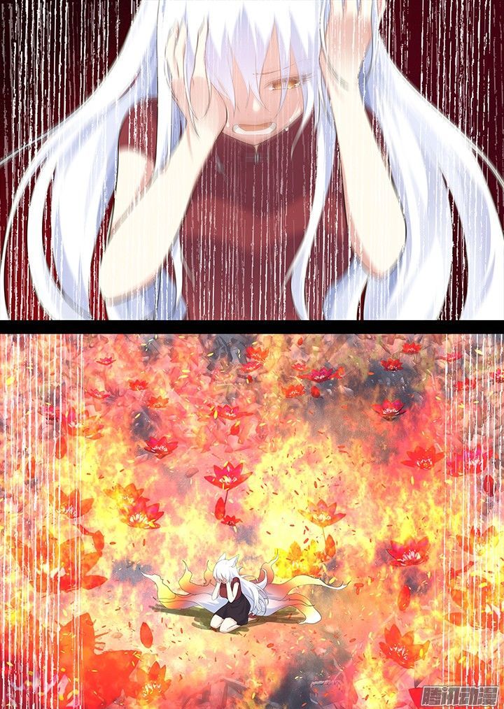 Yaoguai Mingdan Chapter 312 page 2 - Chapter 312 : Raining Tears