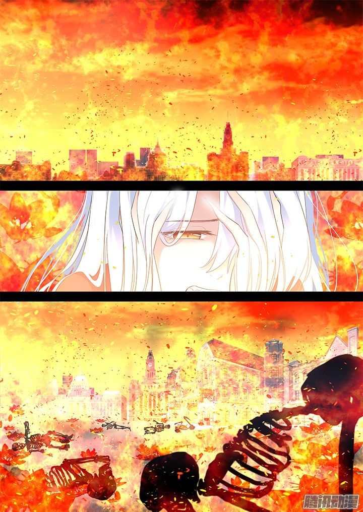 Yaoguai Mingdan Chapter 312 page 3 - Chapter 312 : Raining Tears
