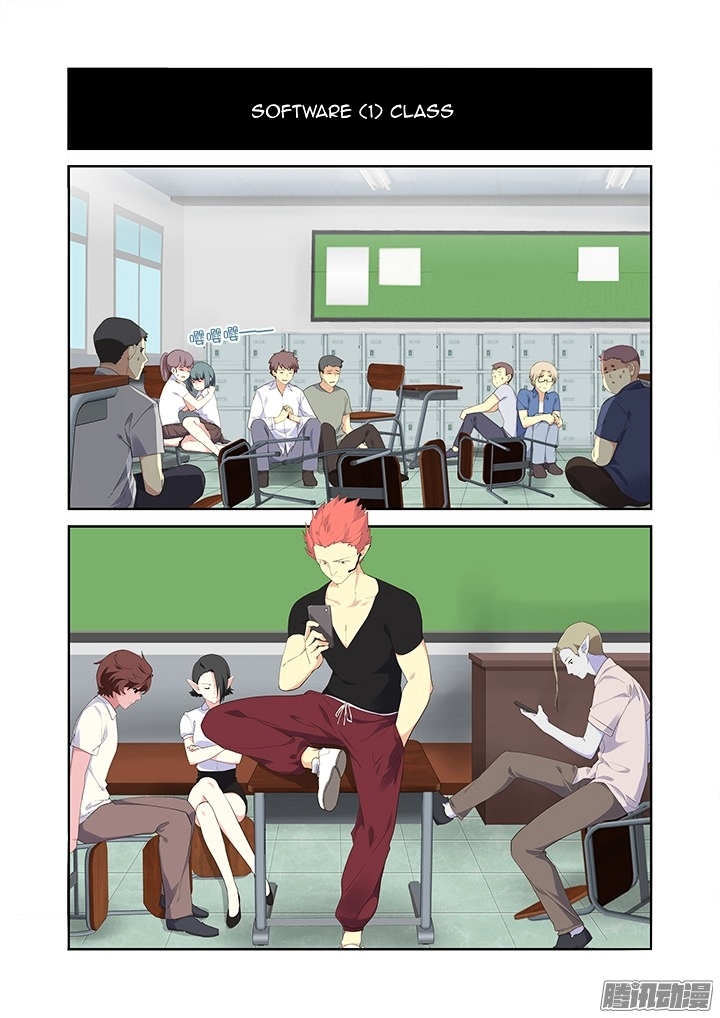 Yaoguai Mingdan Chapter 313 page 2 - Chapter 313 : Hostage