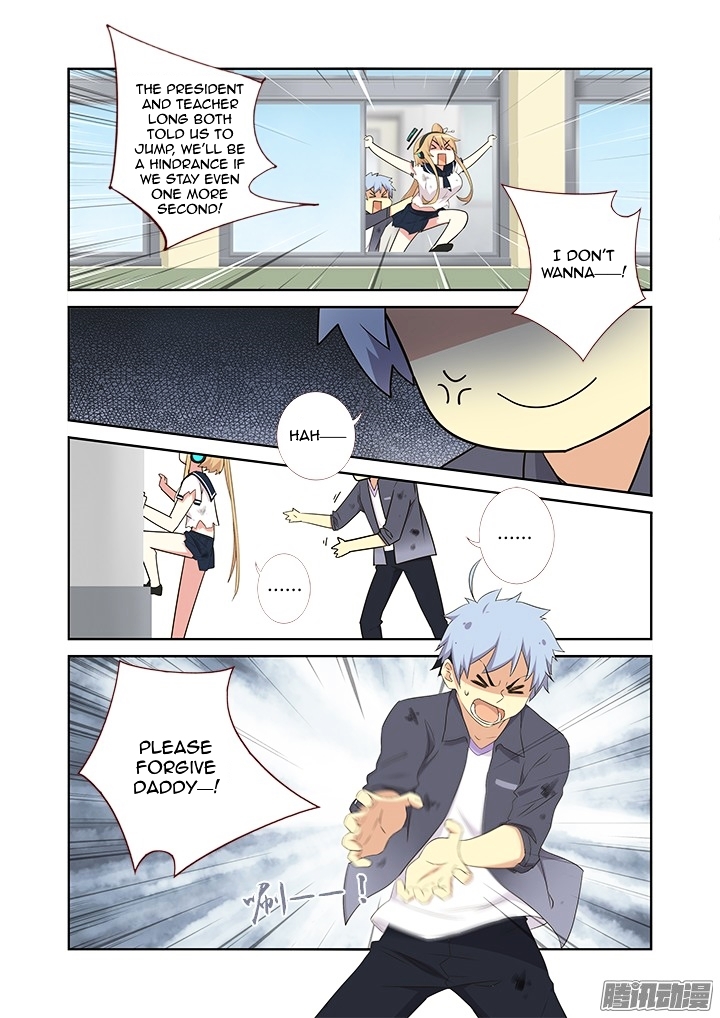 Yaoguai Mingdan Chapter 314 page 2 - Chapter 314 : Making A Date