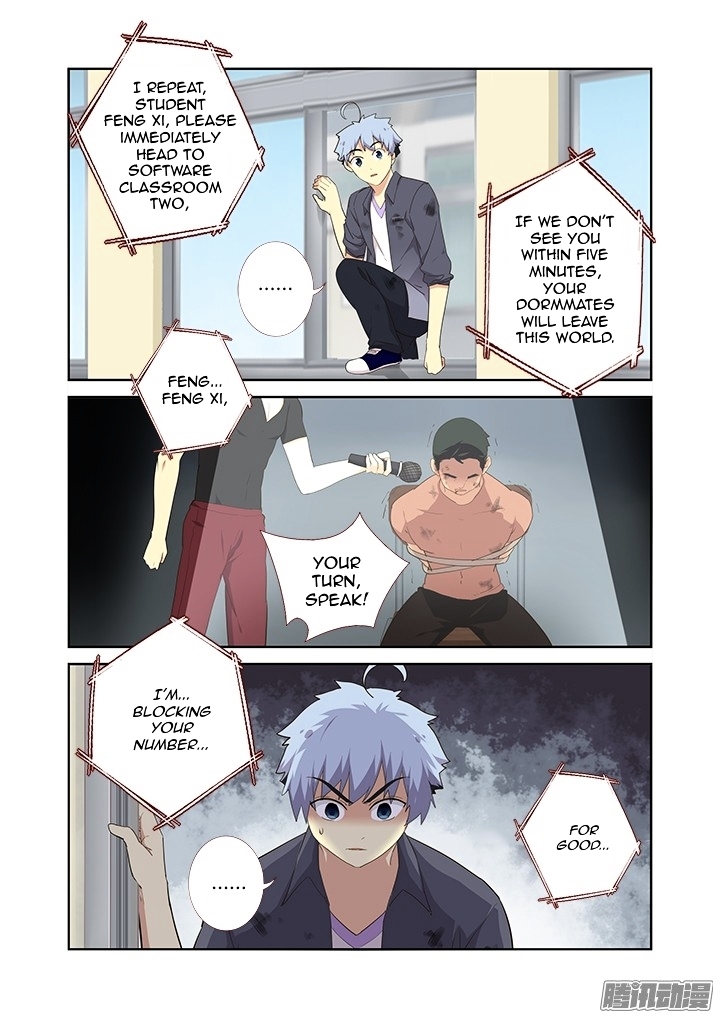 Yaoguai Mingdan Chapter 314 page 6 - Chapter 314 : Making A Date