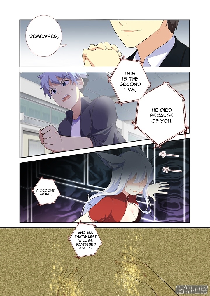 Yaoguai Mingdan Chapter 315 page 6 - Chapter 315 : Outburst