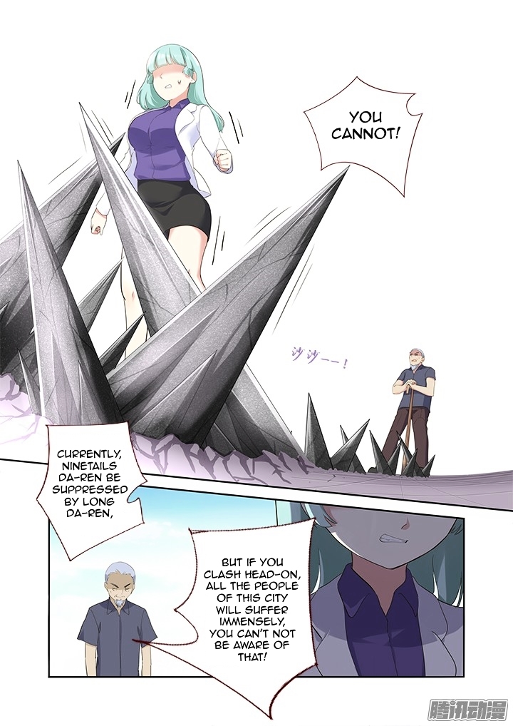 Yaoguai Mingdan Chapter 316 page 10 - Chapter 316 : To Protecct