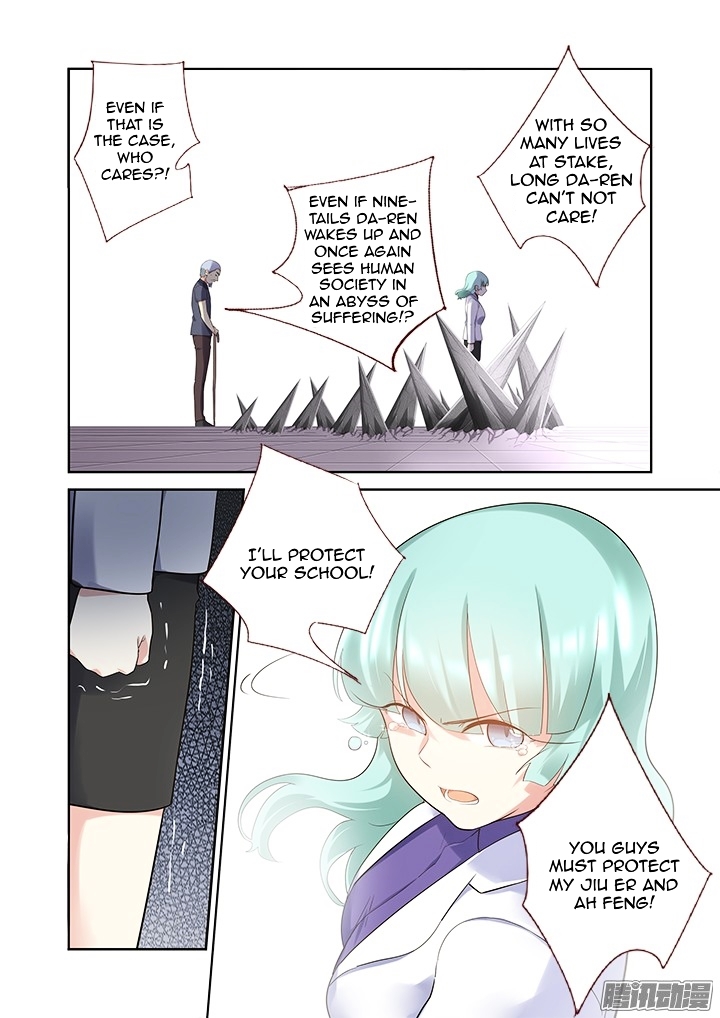 Yaoguai Mingdan Chapter 316 page 11 - Chapter 316 : To Protecct