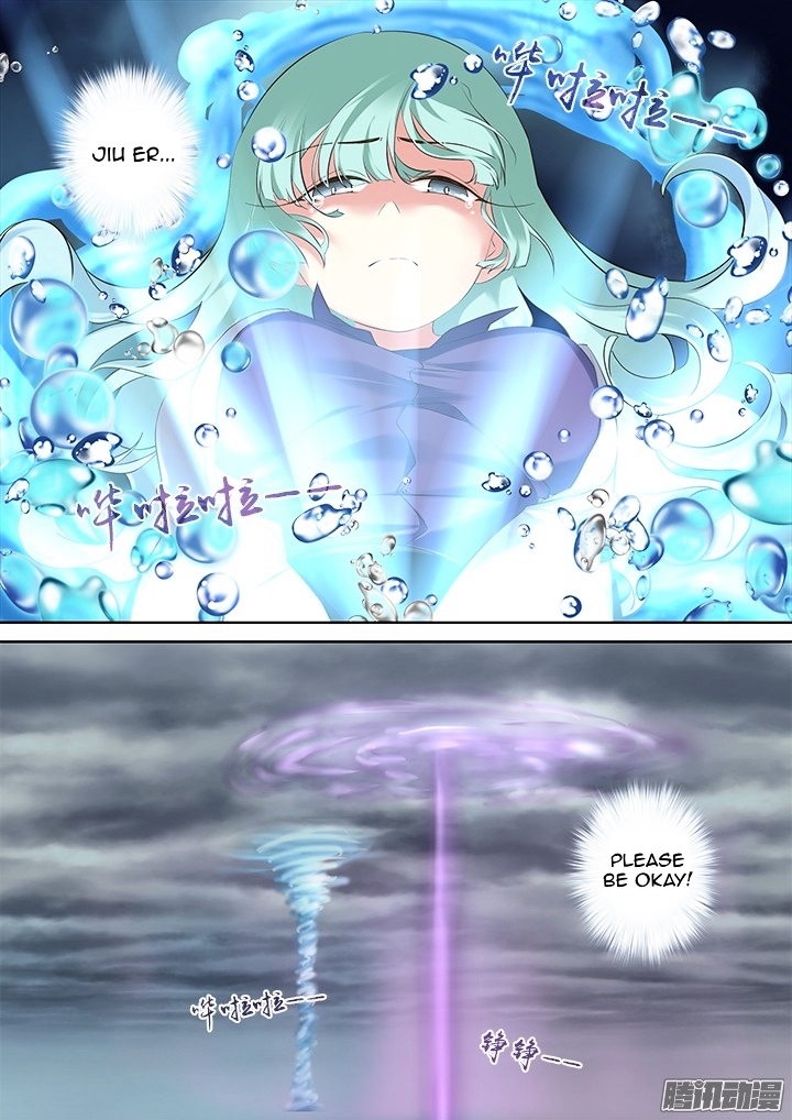 Yaoguai Mingdan Chapter 316 page 14 - Chapter 316 : To Protecct
