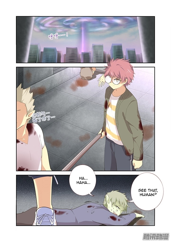 Yaoguai Mingdan Chapter 316 page 2 - Chapter 316 : To Protecct