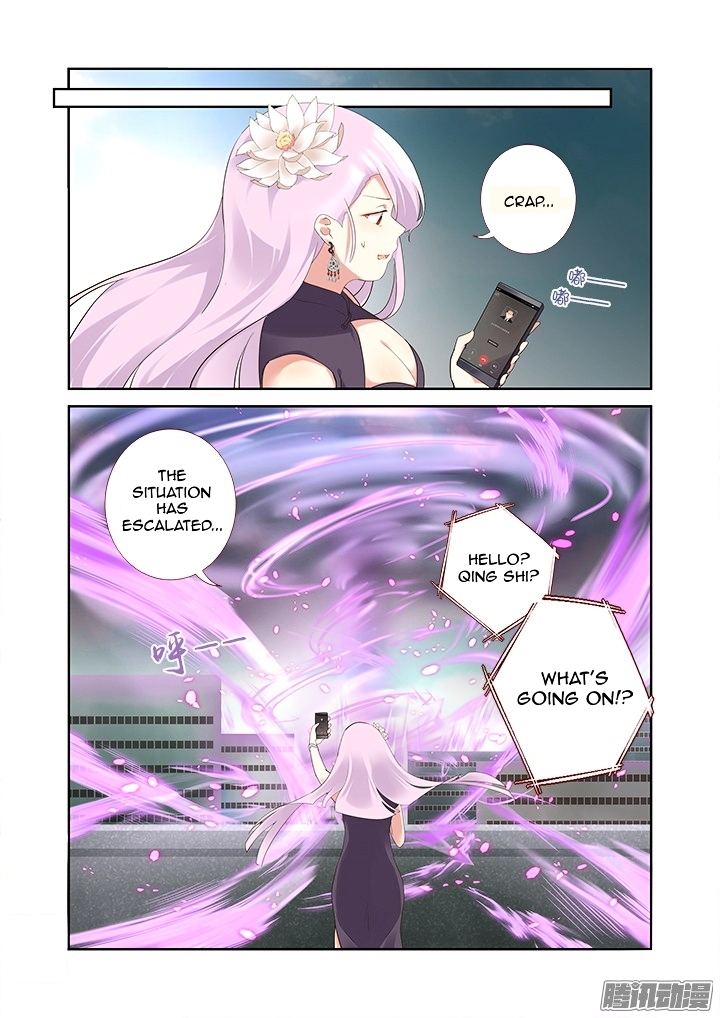 Yaoguai Mingdan Chapter 316 page 4 - Chapter 316 : To Protecct