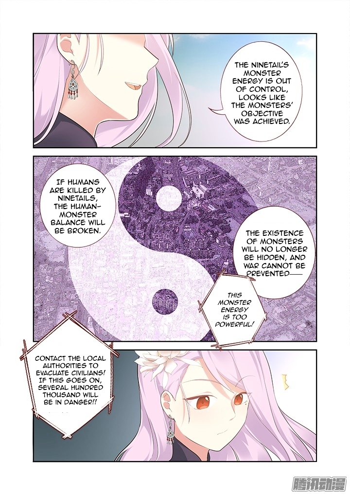 Yaoguai Mingdan Chapter 316 page 5 - Chapter 316 : To Protecct