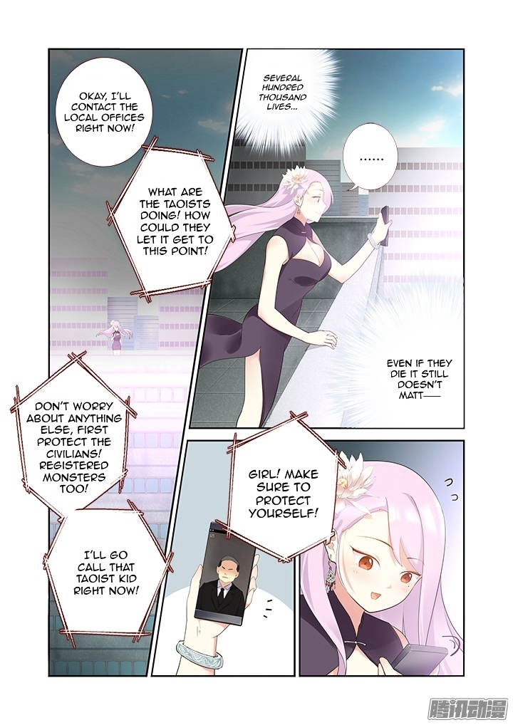 Yaoguai Mingdan Chapter 316 page 6 - Chapter 316 : To Protecct