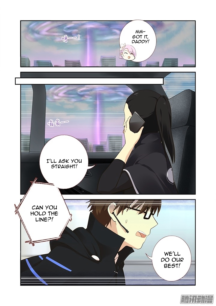 Yaoguai Mingdan Chapter 316 page 7 - Chapter 316 : To Protecct