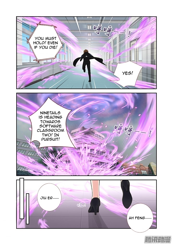 Yaoguai Mingdan Chapter 316 page 8 - Chapter 316 : To Protecct