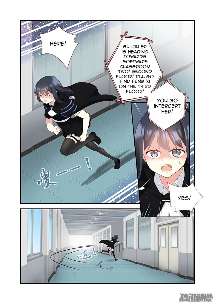Yaoguai Mingdan Chapter 317 page 10 - Chapter 317 : Deployment