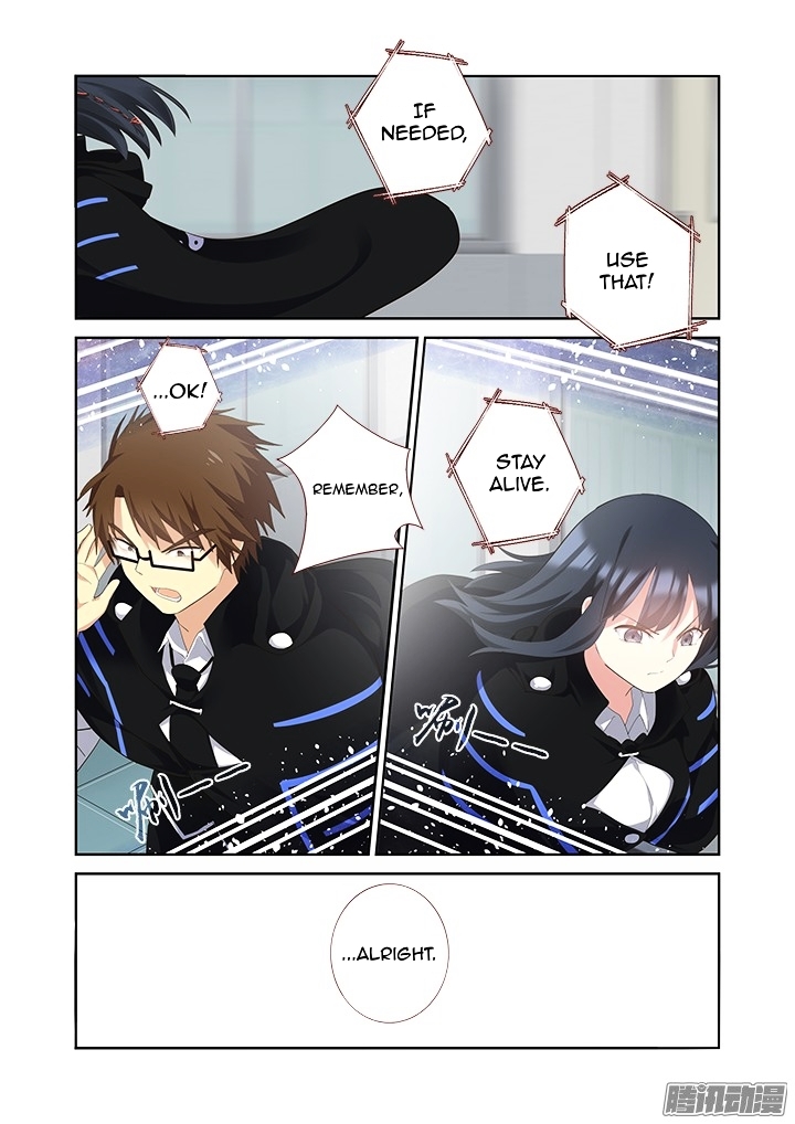 Yaoguai Mingdan Chapter 317 page 11 - Chapter 317 : Deployment