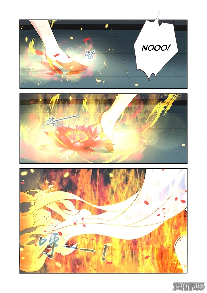 Yaoguai Mingdan Chapter 317 page 5 - Chapter 317 : Deployment