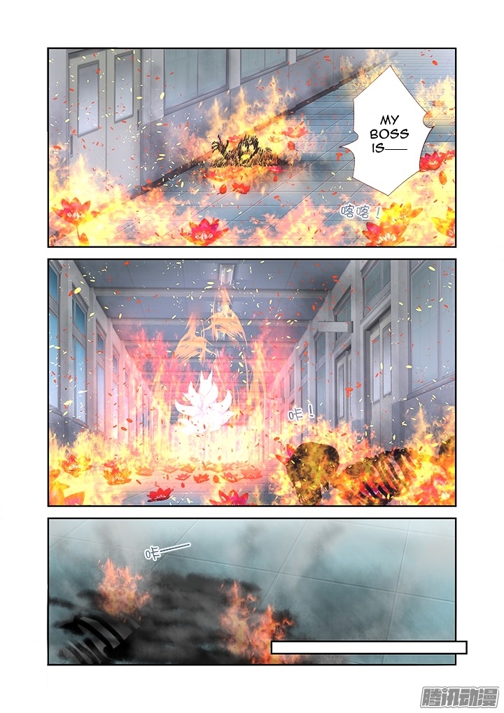 Yaoguai Mingdan Chapter 317 page 8 - Chapter 317 : Deployment