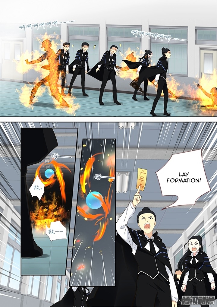 Yaoguai Mingdan Chapter 318 page 3 - Chapter 318 : In The Way